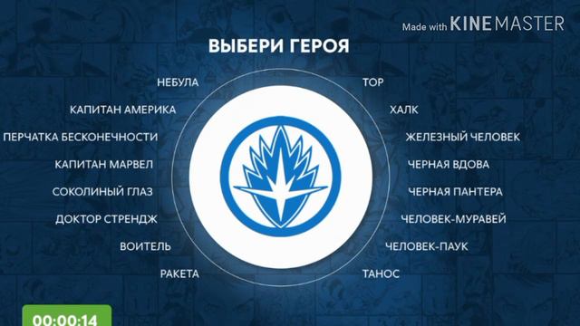 Стиратели 2 рф разбор сайта, игры, спецпроекты и прочее смотреть онлайн