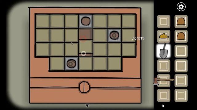 Rusty Lake Paradise. Казнь 3 - Москиты и вши смотреть онлайн
