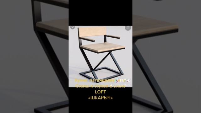 Как выбрать правильно мебель смотреть онлайн