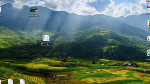 Как открыть файл docx