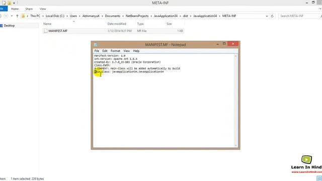 97. Creating JAR File using NetBeans and Running it from Command Line in Java смотреть онлайн