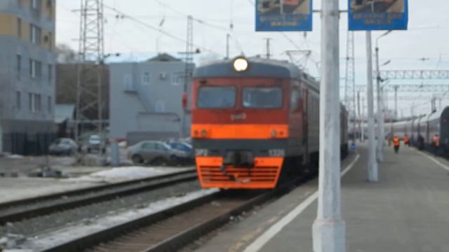 Отправление ЭР2-1326(1255)