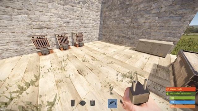 Гайд по печкам | RUST | как подключить печки в rust смотреть онлайн