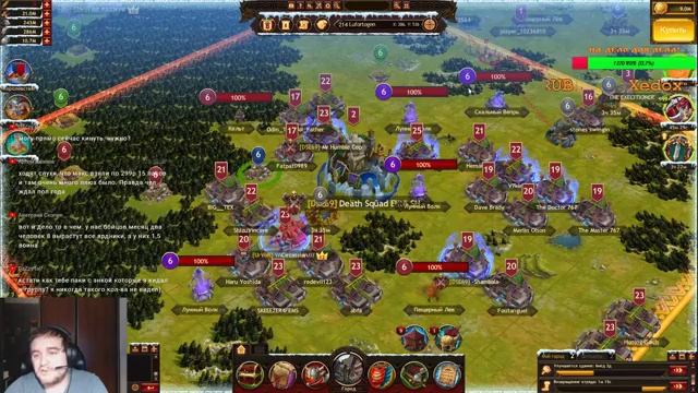 Vikings: War of Clans - КВКРеванш скукота! Ждём Бк. смотреть онлайн