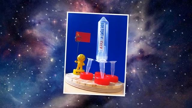 Поздравление ко Дню космонавтики (12.04.2020) смотреть онлайн