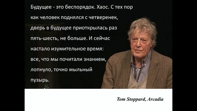 Михайло Крікунов. Інструкція – знищити інструкції смотреть онлайн