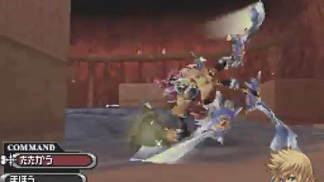 358/2 Days, Japanese boss battle: 04 - Xion (Third Form) смотреть онлайн