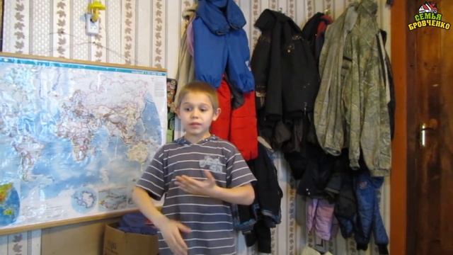 Наши занятия на СО. (часть 21) (11.17г.) Семья Бровченко. смотреть онлайн