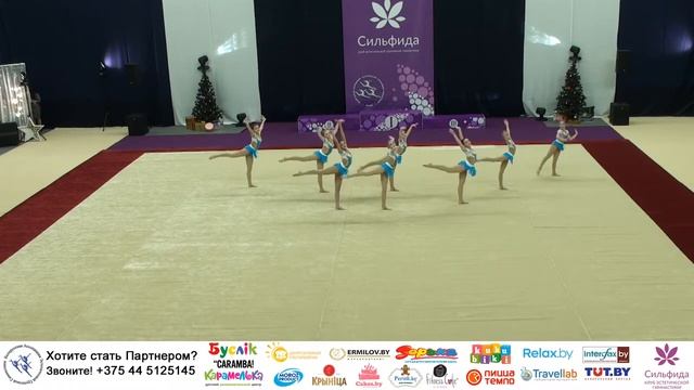 Сильфида. Новогодние подарки 2020 - Минск - 15.12.2019 - Сильфида-Афродита смотреть онлайн