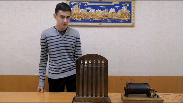 Тлеющий разряд смотреть онлайн