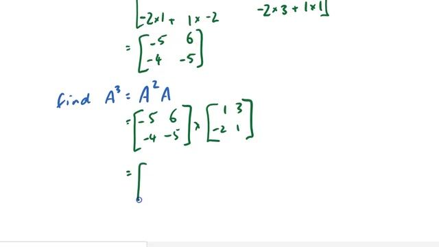 Powers of Matrices смотреть онлайн