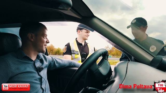 Полиция нет номерного знака смотреть онлайн