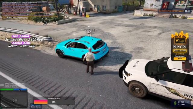 GTA 5 RP ДЕРЕВЕНСКИЙ ПАТРУЛЬ , ТУЛЕВО ГТА 5 РП смотреть онлайн