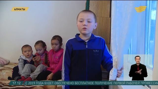 Подростка наградят нагрудным знаком за мужество смотреть онлайн