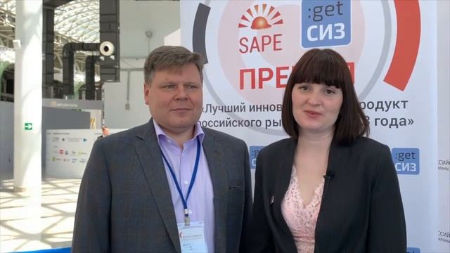 Елена Пфаф (SAPE) Юрий Игнатов (Гетсиз ру) SAPE 2019 смотреть онлайн