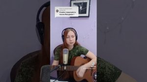 Александр Коренюгин «Басурман»