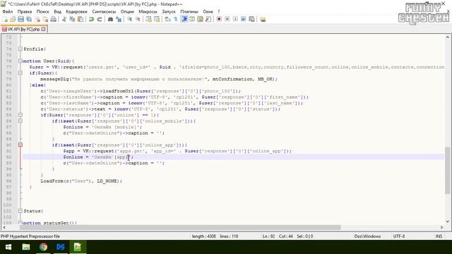 VK API PHP Devel Studio Урок #7 Онлайн и Дата Оффлайн Пользователя смотреть онлайн