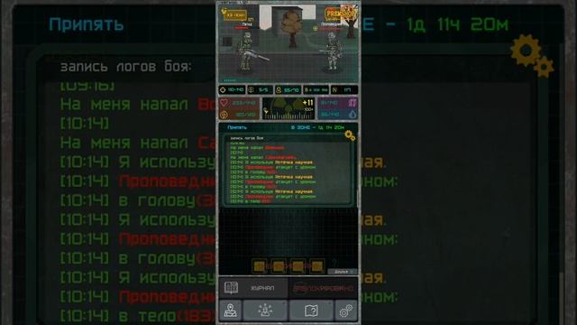15 октября 2023 г. смотреть онлайн