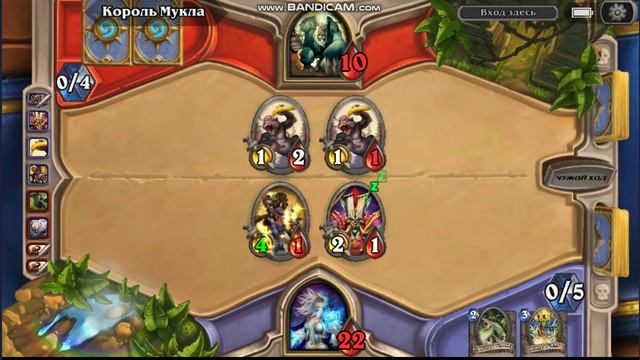 Lp Hearthstone #1 Начало начал... смотреть онлайн