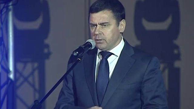 В Ярославле прошел фестиваль спортивных единоборств смотреть онлайн