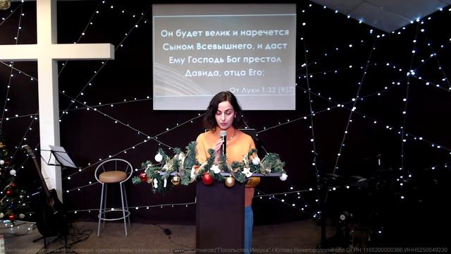 Ирина Колпакова - Моё личное Рождество 26 12 2021 смотреть онлайн