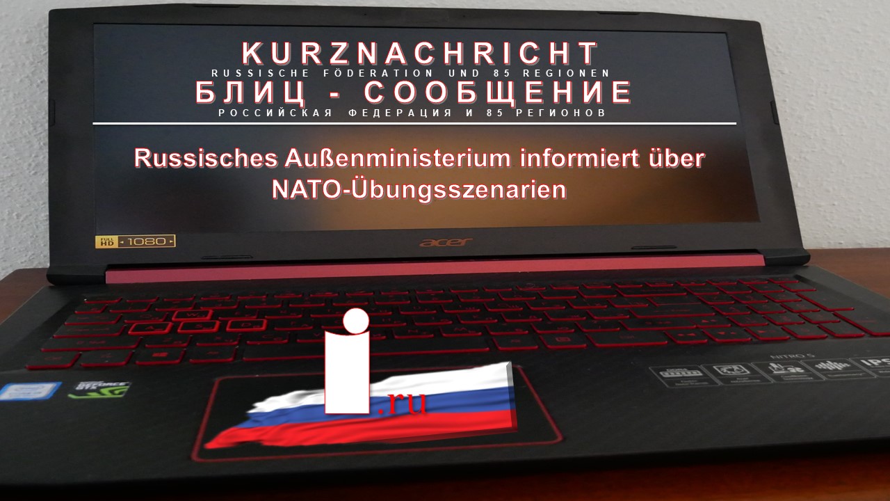 Russisches Außenministerium informiert über NATO-Übungsszenarien смотреть онлайн