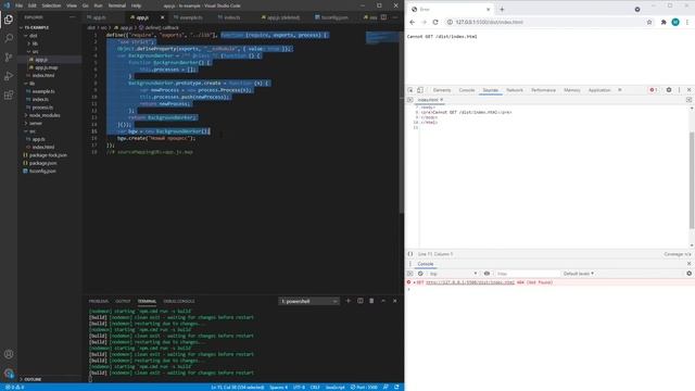 2.19.2. TypeScript - Загрузка модулей смотреть онлайн