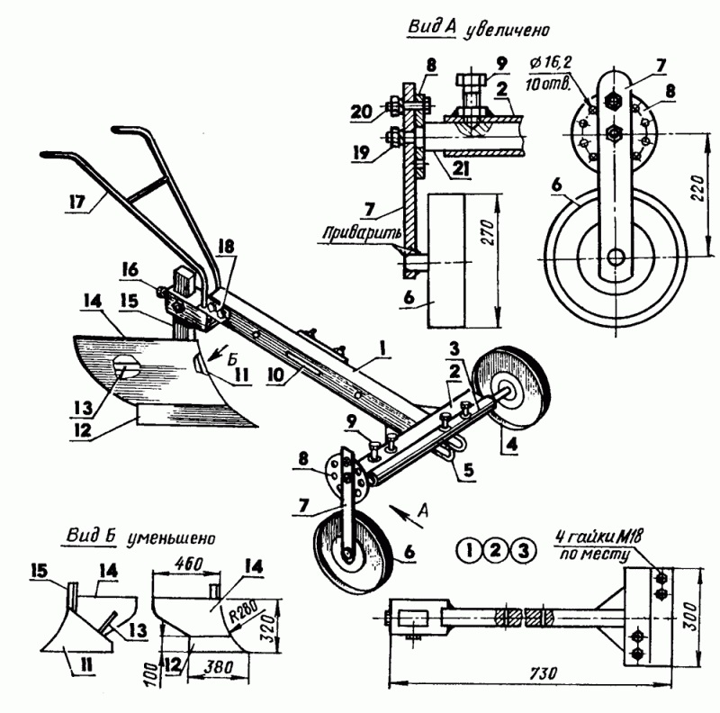 Плуг для мотолебедки.mp4