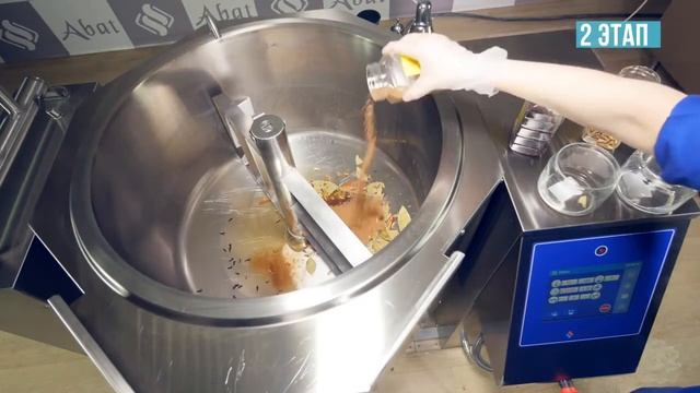 Карри на пищеварочном котле КПЭМ 100 ОМП торговой марки Abat смотреть онлайн