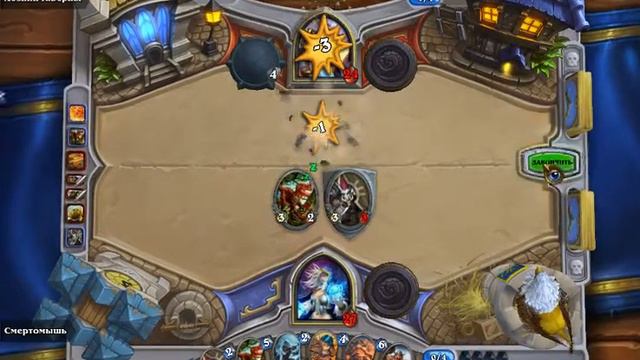 Hearthstone: открываем классы (паладин) смотреть онлайн