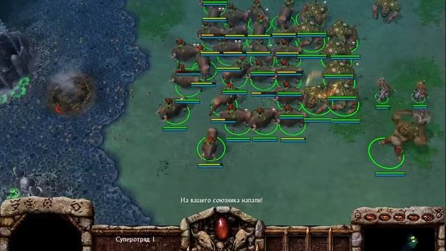 Armies of Exigo Прохождение (Варвары) ★ Ярость Драгги ★ #33 смотреть онлайн
