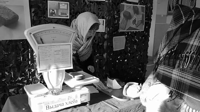 Блокадный хлеб.. смотреть онлайн