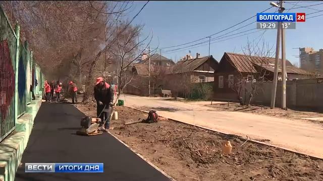 В Волгограде начался масштабный ремонт дорог смотреть онлайн