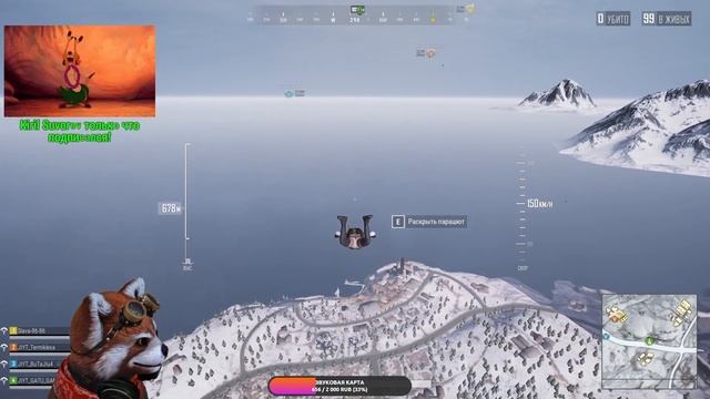 СТРИМ - ПУБГ ЛАЙТ ? БЕСПЛАТНАЯ ИГРА ДЛЯ PC?PUBG LITE?Я СНОВА В ДЕЛЕ ))) КЛАН ?JIYT?ЛУЧШАЯ КОМАНД смотреть онлайн