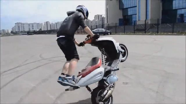 Стант на скутерах смотреть онлайн