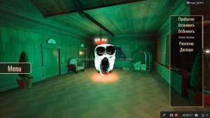 звук амбуша doors roblox rp