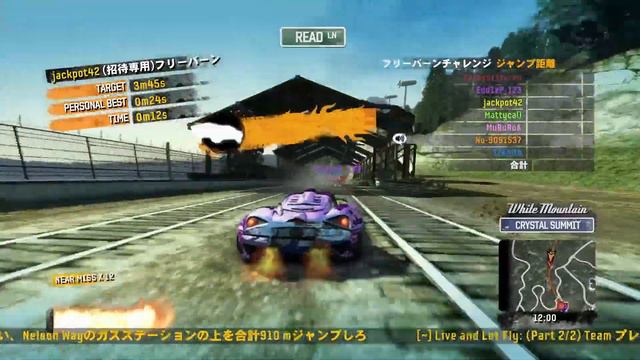 Burnout Paradise Remastered / Timed Challenges - Live and Let Fly 0:24.22 смотреть онлайн