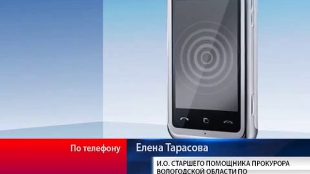 Собираетесь в отпуск? Как не испортить себе отдых смотреть онлайн