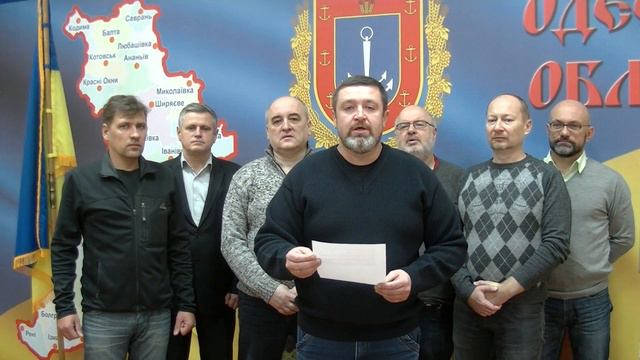 Обращение экспертного совета ГУ НП Украины в Одесской области смотреть онлайн