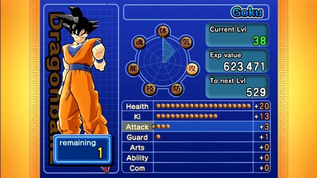 Dragon Ball Z: Budokai 3 Walkthrough (25) Passwords For King Piccolo, Halo Goku & Armor Trunks смотреть онлайн
