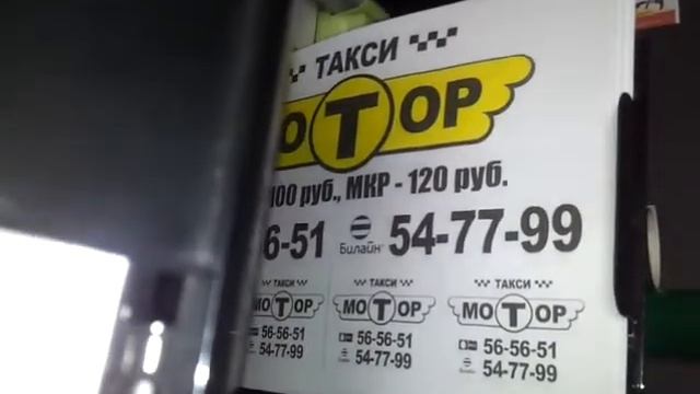 Печать объявлений Благовещенск. РА Абрис. 210-297