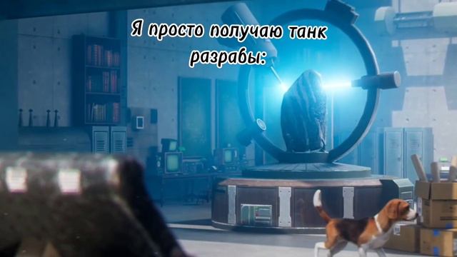 Спасибо за такое классное представление во! #wot #dundio #wotblitz смотреть онлайн