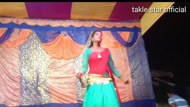aamak dular katha timin sangin re смотреть онлайн