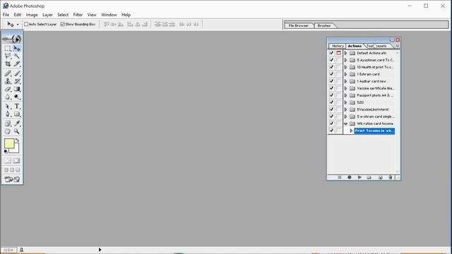 West Bengal Ration Card Photoshop Action Download পশ্চিমবঙ্গ রেশন কার্ড ফটোশপ অ্যাকশন ডাউনলোড করুন смотреть онлайн