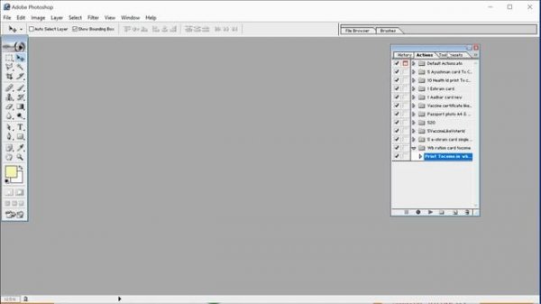 West Bengal Ration Card Photoshop Action Download পশ্চিমবঙ্গ রেশন কার্ড ফটোশপ অ্যাকশন ডাউনলোড করুন