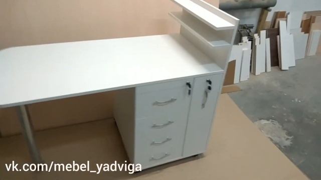 Мебель Ядвига. Маникюрный стол МС14-2 смотреть онлайн