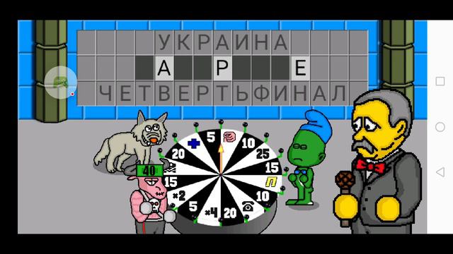 поле чудес 1тур смотреть онлайн