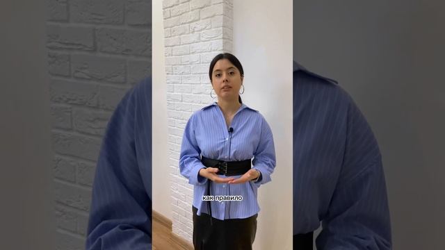 Что такое коучинг? Кто такой коуч?