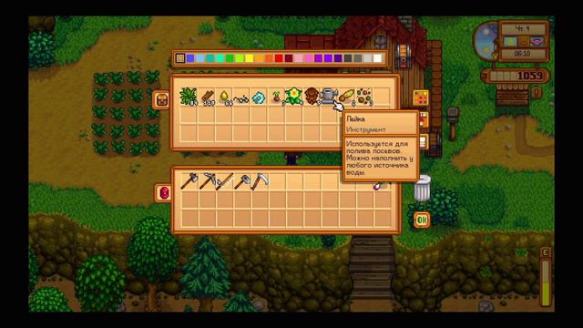 #2 Немного рыбалки, немного рутины ■ Stardew Valley JojaCo [PS4] смотреть онлайн