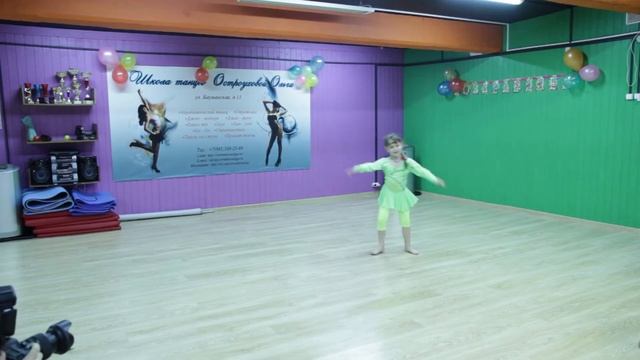 Диана Остроухова - поздравление. смотреть онлайн